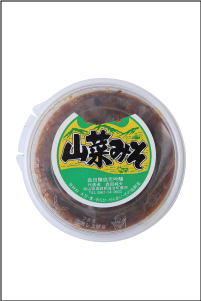 山菜味噌300g